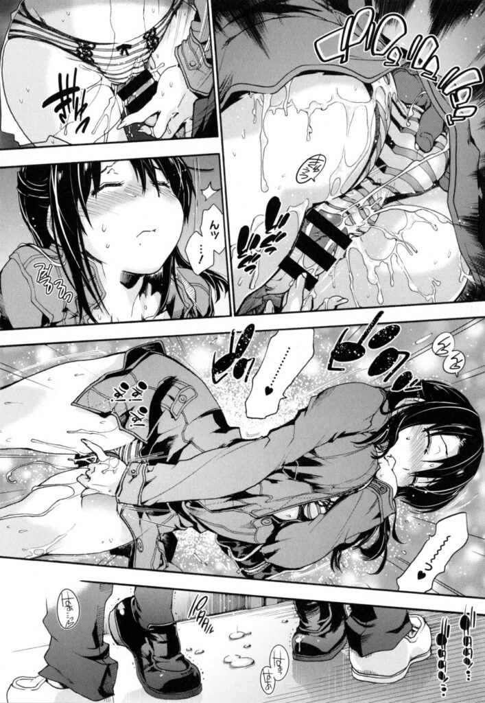 【エロ漫画】ストレスが溜まったりするとノーパンで電車に乗り痴漢でスリルを味わう巨乳JK…帰宅途中に勃起したチンポを手コキ素股射精！公園茂みでフェラチオ口内射精から処女マン挿入し激しく突きまくり膣内射精！【宇場義行：はにさんバースト】