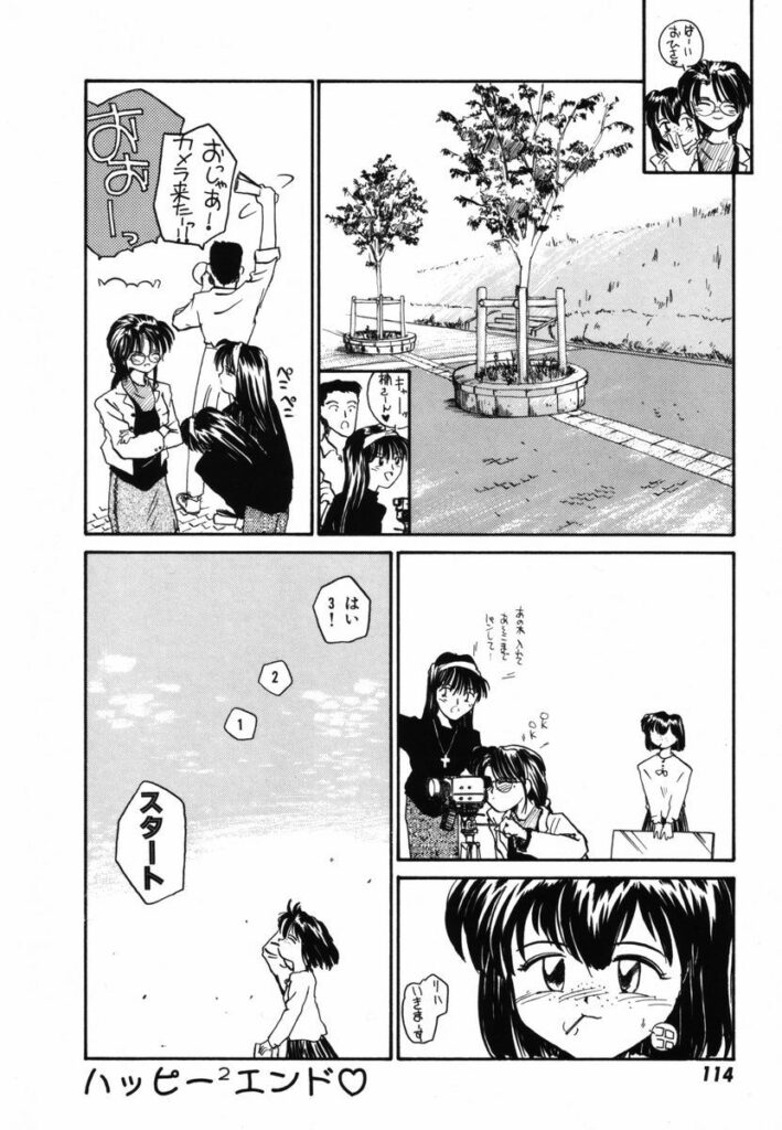 【エロ漫画】会社で雑用ばかりで残業させられ泣く彼女にキスをして乳首舐めや手マンをしていちゃラブレズセックスしちゃう【RaTe：まーちゃん】