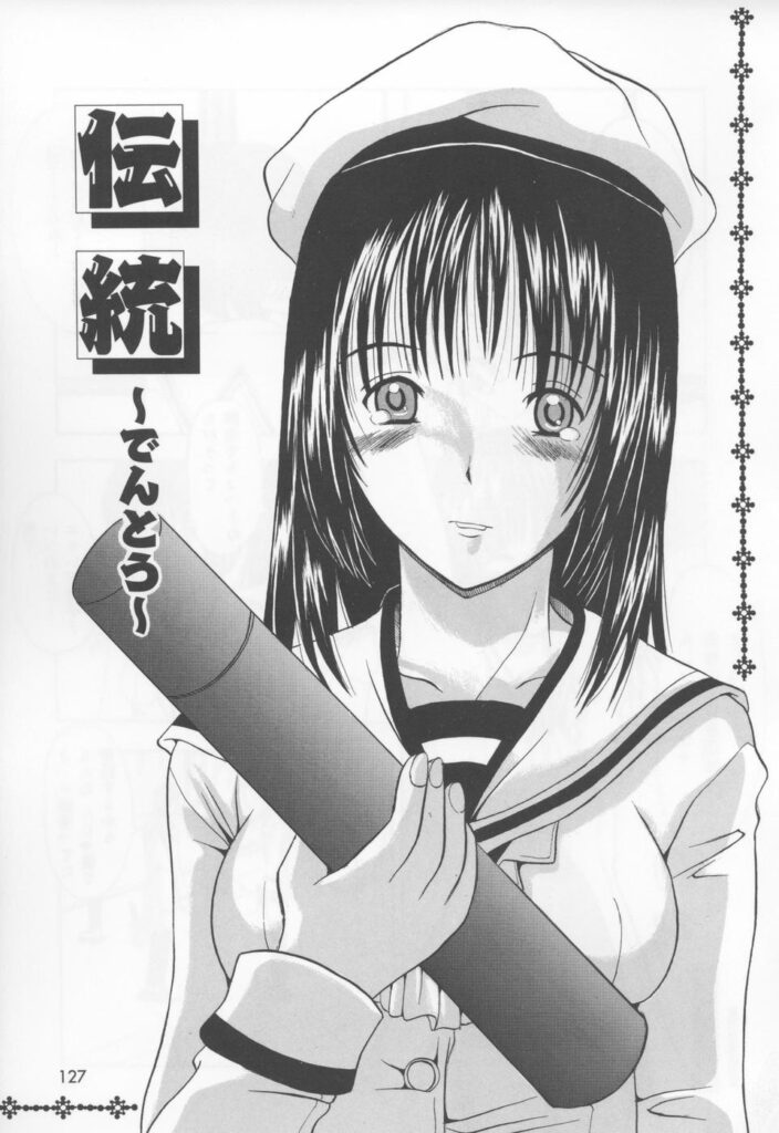 【エロ漫画】卒業式を終えた仲間との打ち上げ前に文芸部へ寄り、部室に残る後輩へ最後の「仕事」を持ちかける女子生徒…後輩の彼を誘惑してご奉仕フェラをして生ハメ中出しセックスで筆下ろししちゃう【矢島Index：伝統〜でんとう〜】