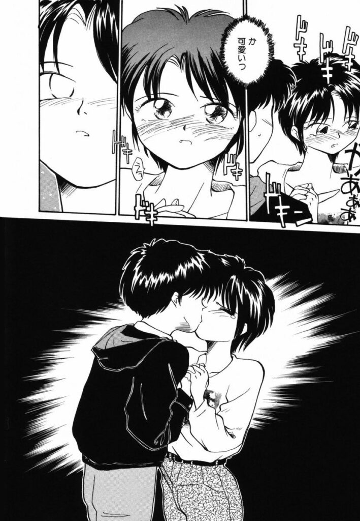 【エロ漫画】ずっと大好きだった彼を想ってオナニーしまくるお姉さん…その想いをとうとう打ち明けてキスをしちゃうと襲われそうになると…【RaTe：πーパイー】