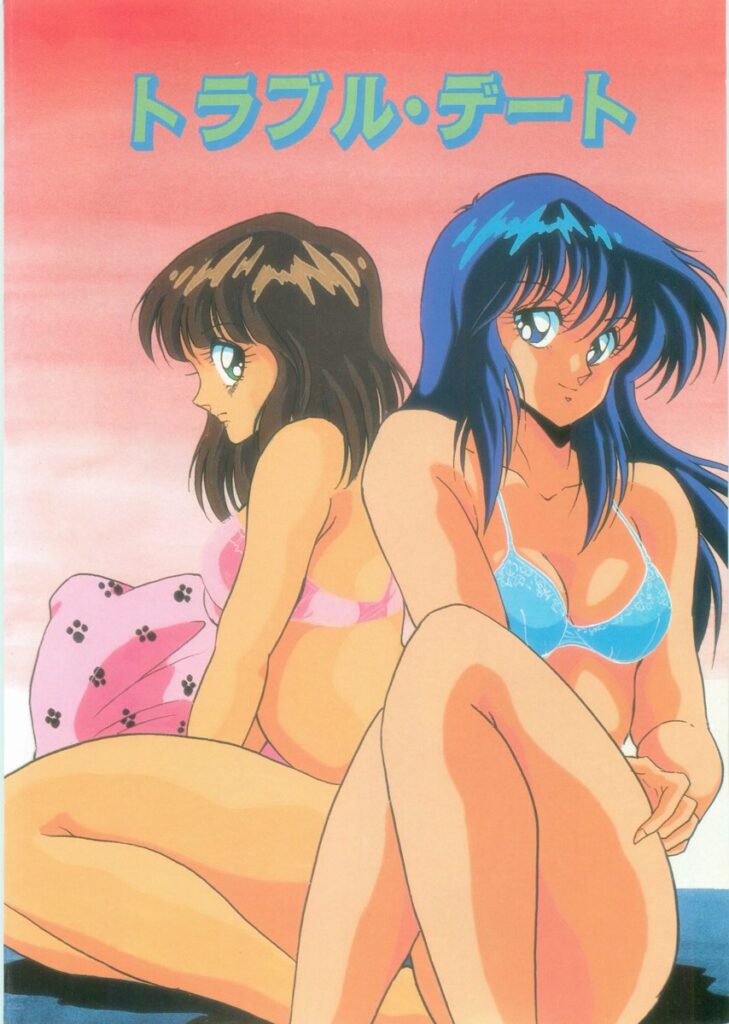 【エロ漫画】お姉さんにしびれ薬を入れて犯されちゃうJK…乳首舐めやバイブ挿入で生ハメ中出しいちゃラブ3Pセックスしちゃう【くらむぼん：トラブル・デート】 3ページ