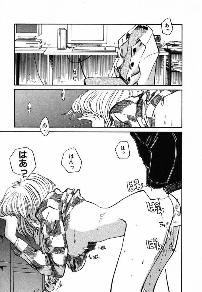 【エロ漫画】彼女を追いかけようととする彼を止めて誘惑しちゃう…バックで生ハメ中出しいちゃラブセックスで淫乱堕ちしちゃう【RaTe：πーパイー】