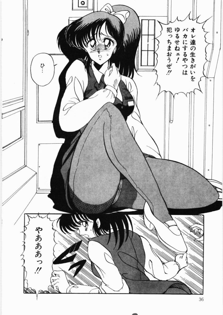 【エロ漫画】逆恨みをされて男たちに犯されちゃうOLお姉さん…無理やりアルコールを飲まされて手マンをされ生ハメ中出し輪姦レイプされちゃう【くらむぼん：ミッドナイト・エクスプレス】