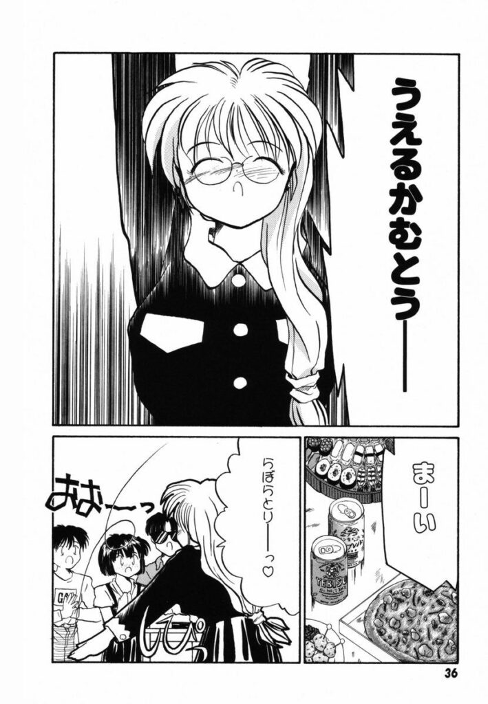【エロ漫画】屋上でいちゃラブセックスしちゃう淫乱お姉さん…全裸でバックでおねだりして生ハメ中出しいちゃラブセックスしちゃう【RaTe：π －パイ－】 3ページ