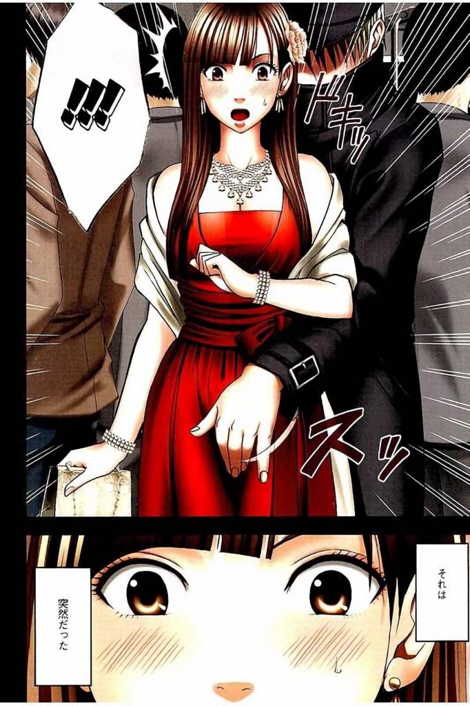 【エロ漫画】婚約祝いの会場へ向かう令嬢が、護衛役の男に人気のない場所へ誘導され、立場を悪用されてバイブ責めで調教されちゃう【クリムゾン：もしかしてお嬢様は淫乱でいらっしゃいますか? 】