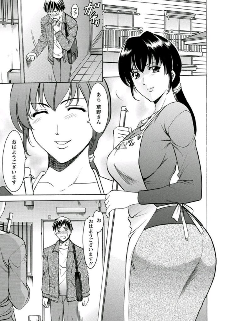 【エロ漫画】下着姿で住人の青年を誘惑しちゃうビッチな大家さん…パイズリフェラをして生ハメ中出しいちゃラブセックスで淫乱堕ちしちゃう【星野竜一：大家さんの誘惑】