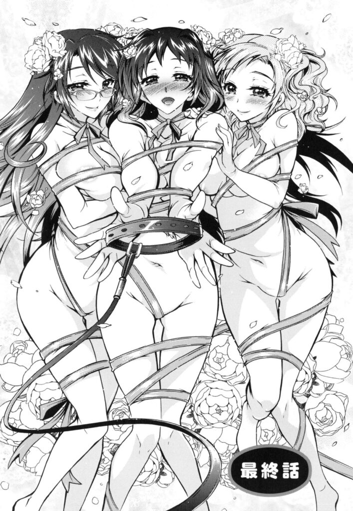 【エロ漫画】一人の男を取り合ってハーレムエッチしまくる淫乱少女たち…絶倫チンポに興味津々な彼女たちは次々と中出しハメやアナルセックスさせる！【ほんだありま：僕が芸能3姉妹の性奴隷になった結果 最終話】