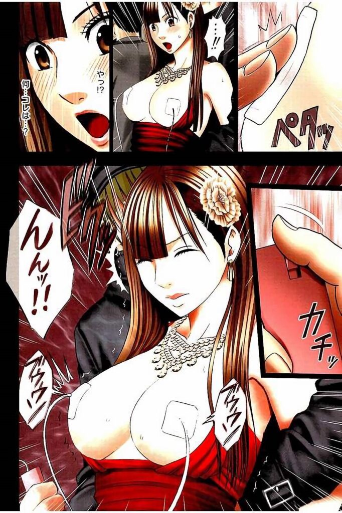 【エロ漫画】婚約祝いの会場へ向かう令嬢が、護衛役の男に人気のない場所へ誘導され、立場を悪用されてバイブ責めで調教されちゃう【クリムゾン：もしかしてお嬢様は淫乱でいらっしゃいますか? 】
