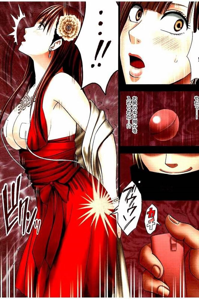 【エロ漫画】婚約祝いの会場へ向かう令嬢が、護衛役の男に人気のない場所へ誘導され、立場を悪用されてバイブ責めで調教されちゃう【クリムゾン：もしかしてお嬢様は淫乱でいらっしゃいますか? 】