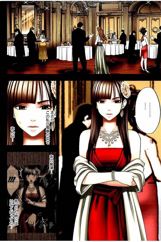 【エロ漫画】社交界の宴に出席した令嬢…過去の被害を思い出した隙を執事につけ込まれ、別室へ誘導されて調教中出しレイプされちゃう【クリムゾン：いらっしゃいますか?お嬢様は淫乱でもしかして】