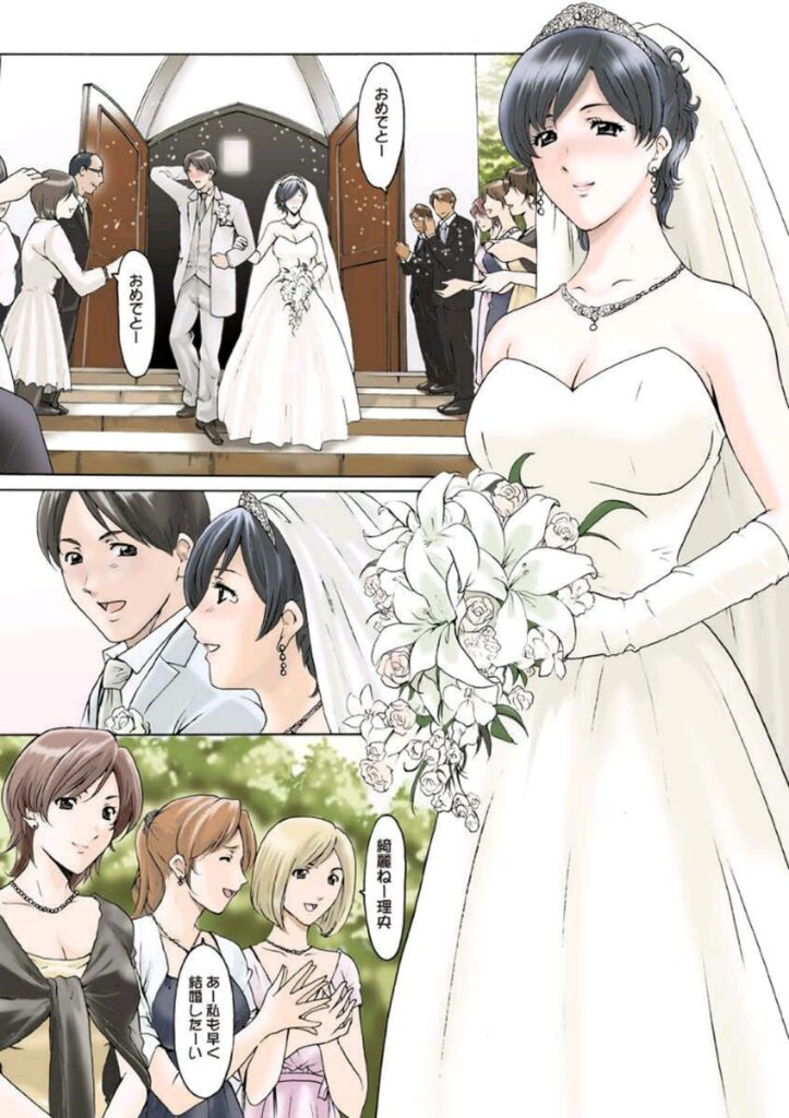 【エロ漫画】結婚するまで貞操を守った女性…初夜に初エッチをして処女喪失。仕事から帰ってきた旦那に急に求められリビングでセックスすると初の快感に目覚めてオナニーしちゃう！【星野竜一：人妻家庭教師・理央】