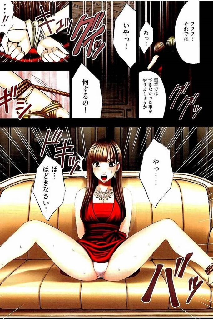 【エロ漫画】社交界の宴に出席した令嬢…過去の被害を思い出した隙を執事につけ込まれ、別室へ誘導されて調教中出しレイプされちゃう【クリムゾン：いらっしゃいますか?お嬢様は淫乱でもしかして】