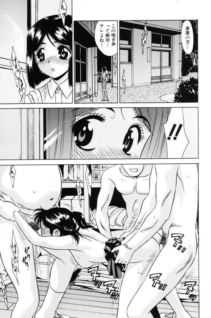 【エロ漫画】男子校に赴任した眼鏡の淫乱女性教師…生徒の男子たち誘惑して授業後に複数の男子に囲まれ集団セックスしちゃう【KIKI：愛でる女。】