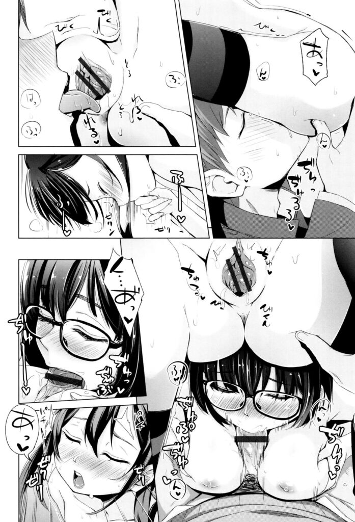 【エロ漫画】三角関係に悩む中、互いも少年も好きだと打ち明け、三人で向き合うことを選ぶお姉さんたち…手コキをして生ハメ中出しいちゃラブセックスで淫乱堕ちしちゃう【ホロナミン：少女性トライアングル３】