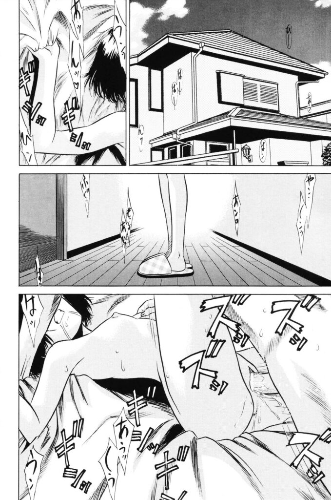【エロ漫画】久しぶりに帰宅した兄を迎え妹の成長した姿を見せながら誘惑していちゃラブ近親相姦セックスで淫乱堕ちしちゃう【KIKI：妹の誘惑】