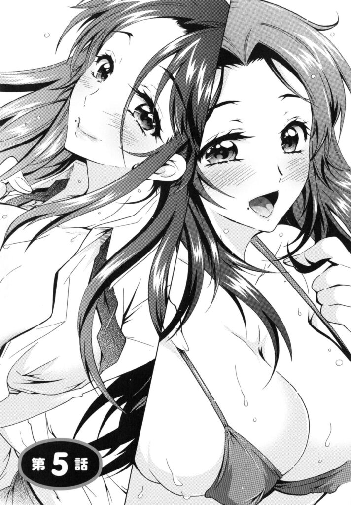 【エロ漫画】元人気アイドルだった母親…誘惑してバックや騎乗位で生ハメ逆レイプで絶頂イキしちゃう【ほんだありま：３姉妹のオモチャ】