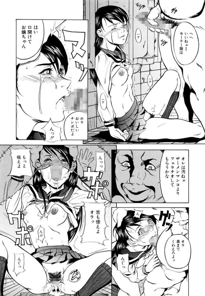 【エロ漫画】電車で痴漢に耐えるJK…しだいにエスカレートしていくとトイレに連れていかれ他の男達と生ハメ中出し輪姦レイプされちゃう【竹内玲於奈：とある日常】