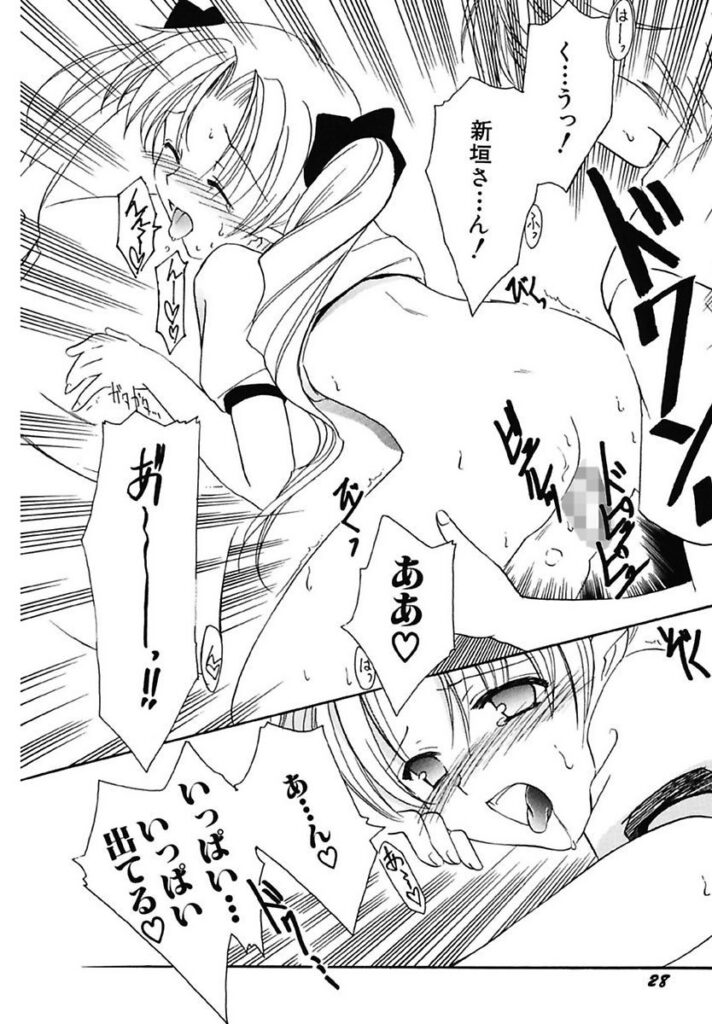 【エロ漫画】兄と過ごす妹と、公衆便所で客の願いを聞く少女…乳首舐めやご奉仕フェラをして生ハメ中出しいちゃラブセックスしちゃう【フェニキア雅子：秘密特訓】