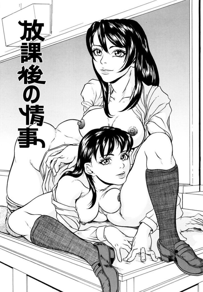 【エロ漫画】学校でこっそいエッチしているカップルを覗いていたJK…あっさりバレて手マンや生ハメ中出しレイプで淫乱堕ちしちゃう【竹内玲於奈：放課後の情事】